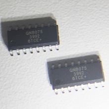 QN8075 SOP-16 8075 立体声调频接收单芯片 全新 拍前确认