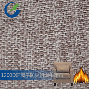 ��]1200D�pɫ��x����ȼ������ɳ�l���I��΢��׉T��ţ������