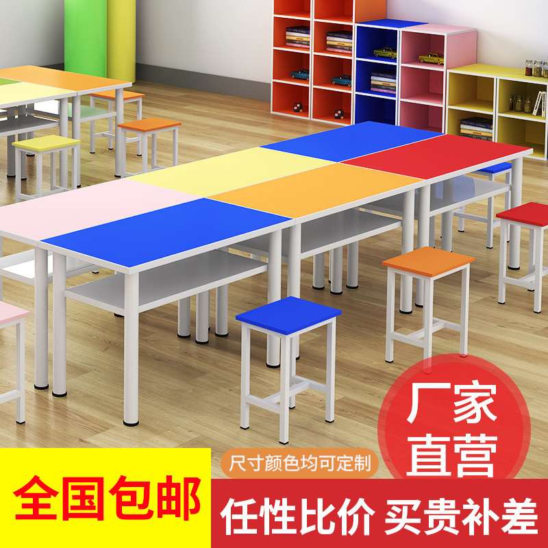 Student Art Desks and Chairs, Primary and Secondary School Training Long Tables, Polygonal Free Combination Trapezoidal Tables, Drawing Tables