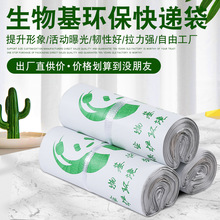 ���f���b�����׵���������ɽ���h�����b�������������ӡˢlogo