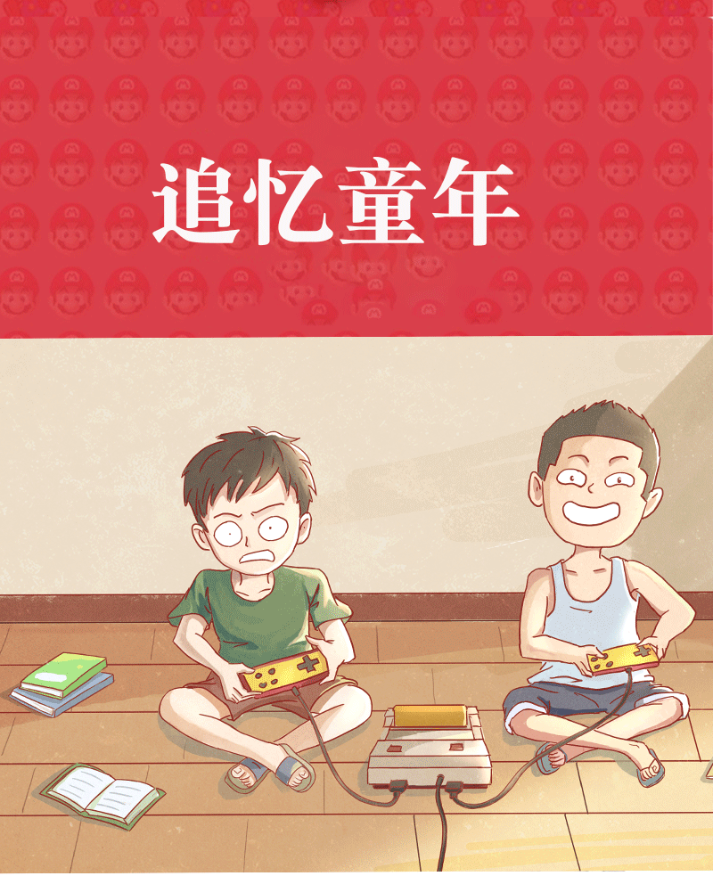 直角新品详情图_02.gif