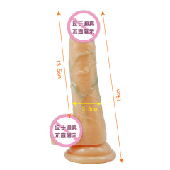 頭紅青筋工藝充電動仿真假陽具吸盤按摩器具女性自慰器倒模逼真