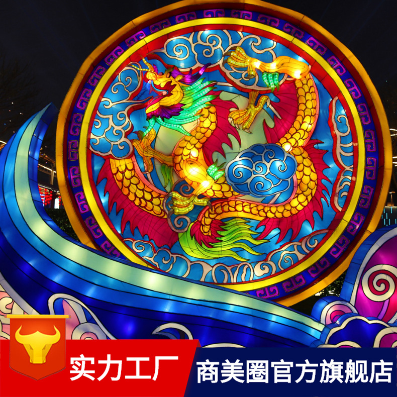 ����Ԫ�������׻�������|���ｨ��԰�ֵĵƹ��������ƴ|ֱ��