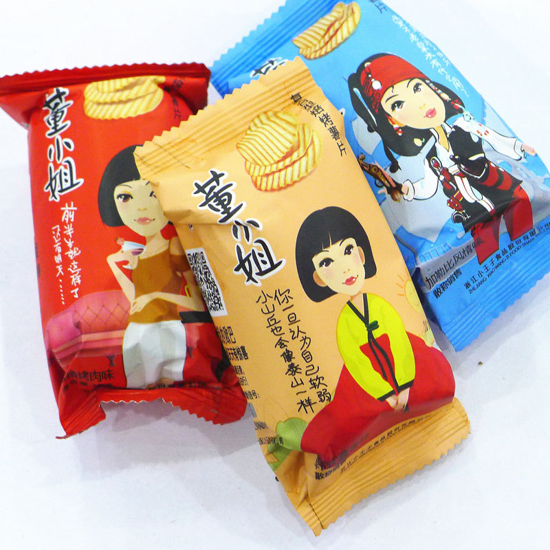 康利达定制塑料彩印包装休闲自立袋风琴食品袋开窗八边封拉链袋