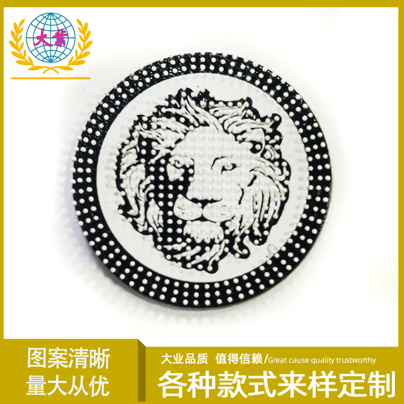 硅胶烫画 厚版商标 牙刷点硅胶 硅胶热转印烫标 服装logo烫标
