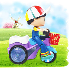 Children's Electric Trike Toy Pedal Bike Music Lights Stunt Motorcycle Flipping Toy Car