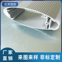 PVC塑钢护栏型材 组装式塑钢型材 PVC塑钢异型材组合深圳定 制