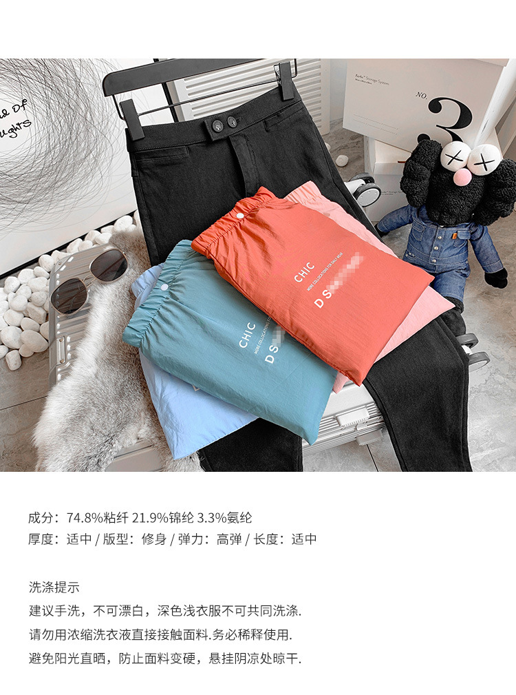 Pentalon été - Ref 3434352 Image 22