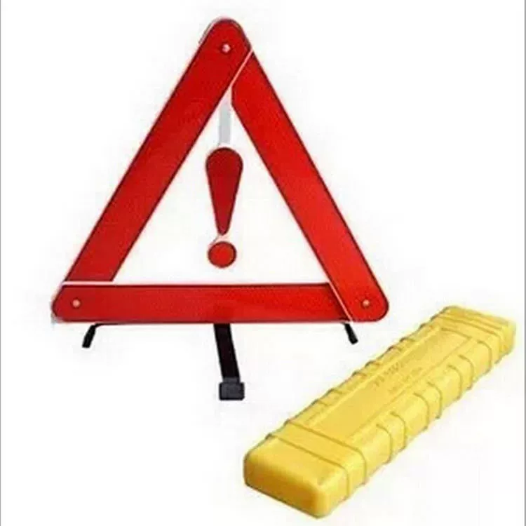 Автомобиль ежегодный осмотр штатив предупреждение треугольник складной штатив парковка предупреждение кадр национальный стандарт безопасности предупреждающий знак
