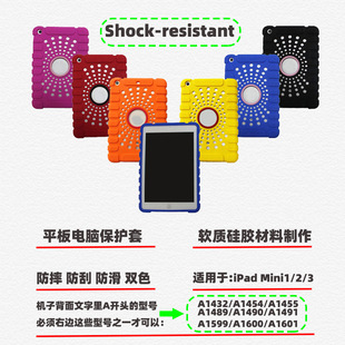 �Ӻ�ܛ�z���o���m���iPad Mini���zƤ�ױ��o��iPad Mini2�pɫ��