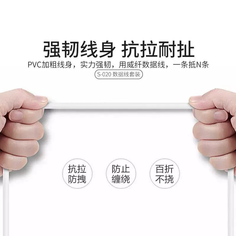 Подходит к данным кабелю быстрой зарядки Xiaomi 10Pro, кабель данных Xiaomi 10 Redmi K30pro, сверхбыстрая зарядка, 5A