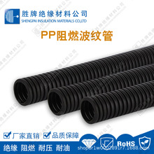 ������ȼPP���y�� 늾��׹� ܇�������׹� ����Դ��܇�_�ڴ�����