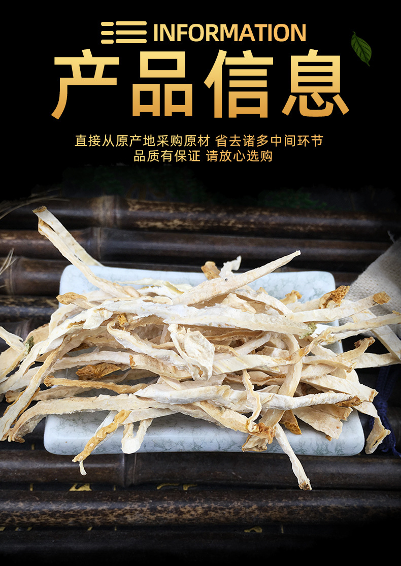 Dried Fo Shou Citron Slices 500g Bulk Bergamot Herbal Tea Ingredient specifications
