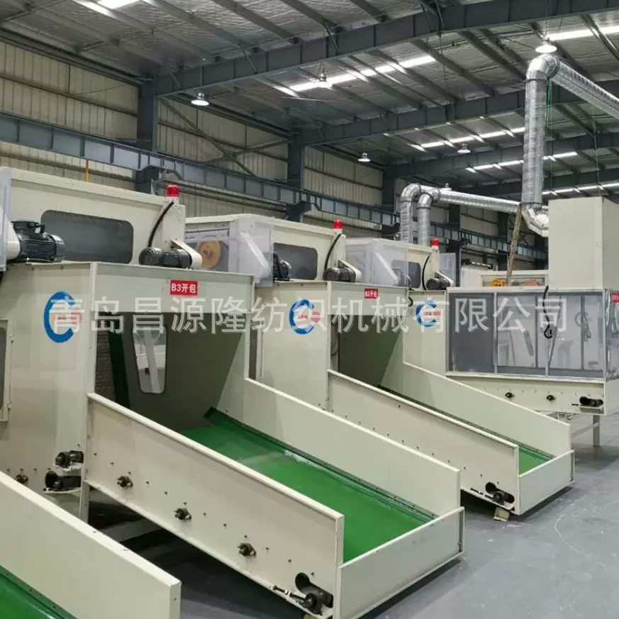 厂家定制 喷胶棉生产线 无纺设备机器 非织造设备机械