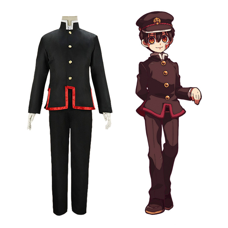 【现货】地缚少年花子君cos服 八寻宁宁cos服cospaly服装|ru