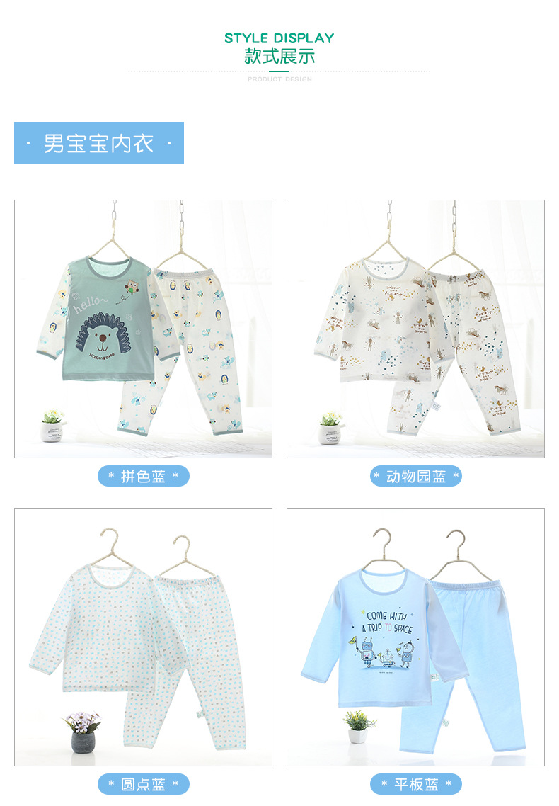 O1CN01gjuaJN1u3LSfeiHN5_!!2086