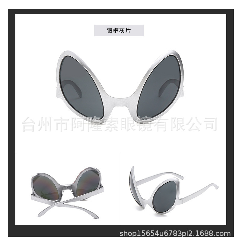 12163293544_1172896585