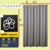 200*200 high delivery hook medium gray
