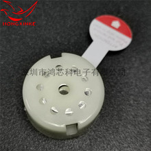 ��о�ƏS�����l�������Ӱl���|��ˤ���ô�ë�q��ߙCо���