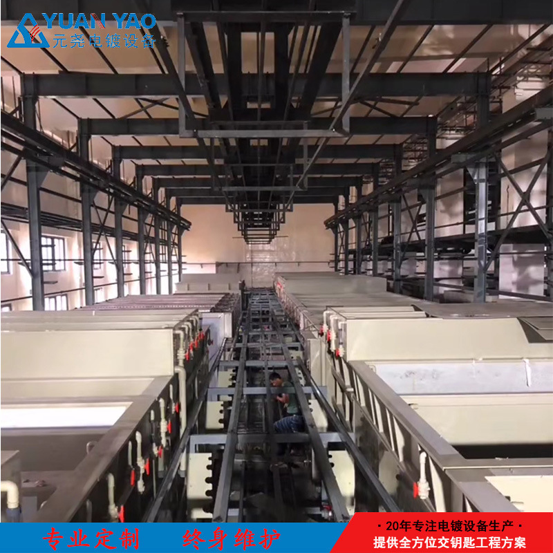 电镀设备配件 电镀设备生产线 pp电镀滚筒 宁波厂家出口 免费设计