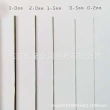 304Pͨ P{ֱ ֱl ֱz䓽z0.1 0.2 0.8 1mm