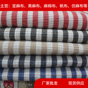 ɫ���� �S��ɫ�l �y�z�� DIY  ������� �S�����l