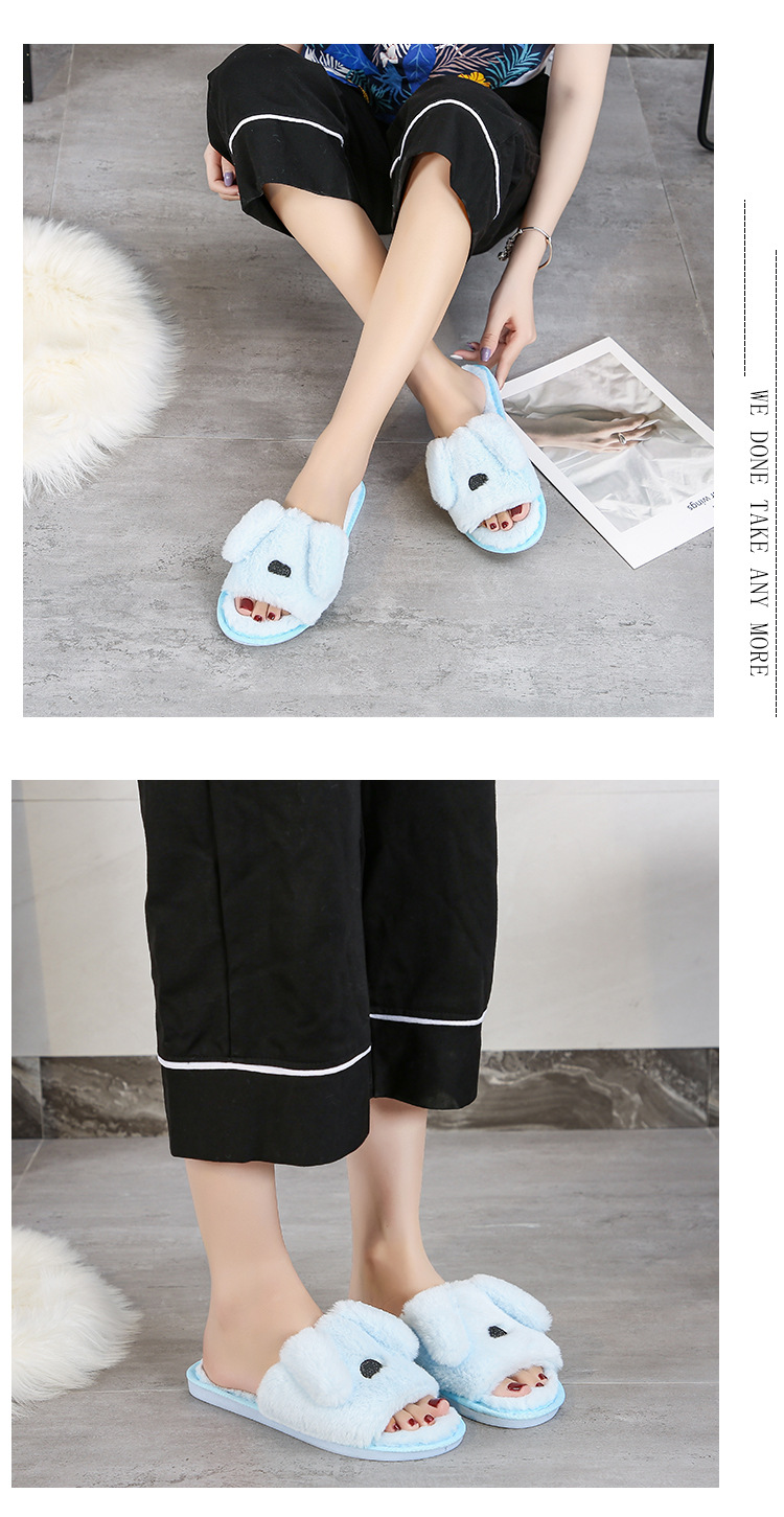 fashion cartoon plush slippers NSPE25004