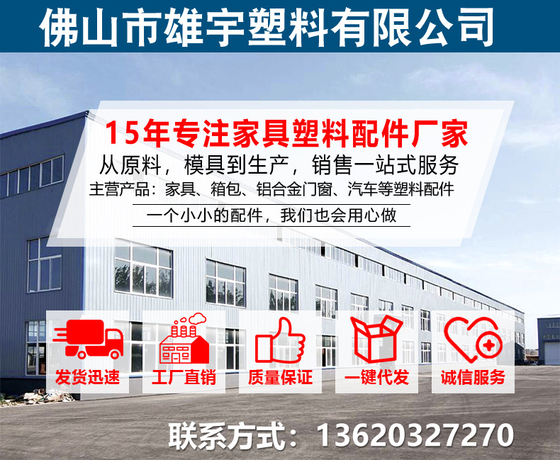 排骨架床_01.jpg