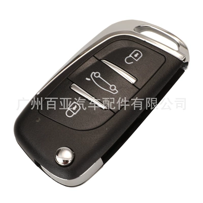 Car Keys Remote Control 3 Keys