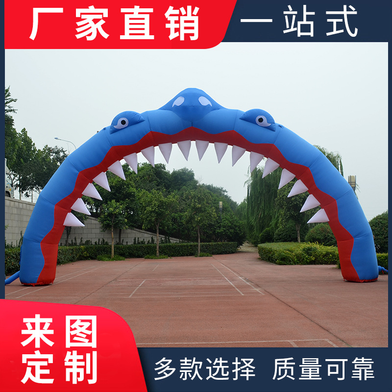 inflation Cartoon Air mold Dolphin arch Shark Caigongmen The opening celebration 8 m 10 rice