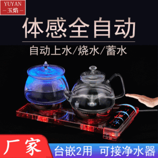 Ͱ�bˮ��ˮ��ȫ�Ԅ���ˮ늟�ˮ�صײ���ˮ��ˮ��ˮ��늲�t���