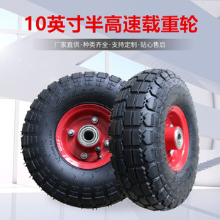 �S�҃��N10Ӣ����d�س��݆ 350-4�����݆̥ �����f���_݆