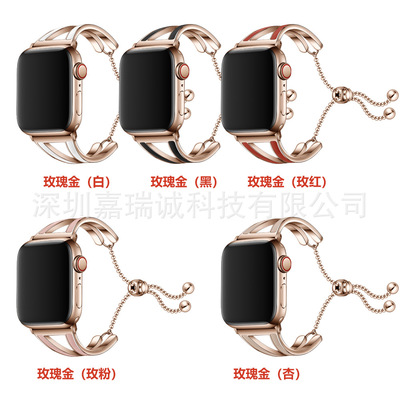 apply Apple watch apple watch12345 stainless steel Metal Jewelry belt watch Watch strap Bracelets with