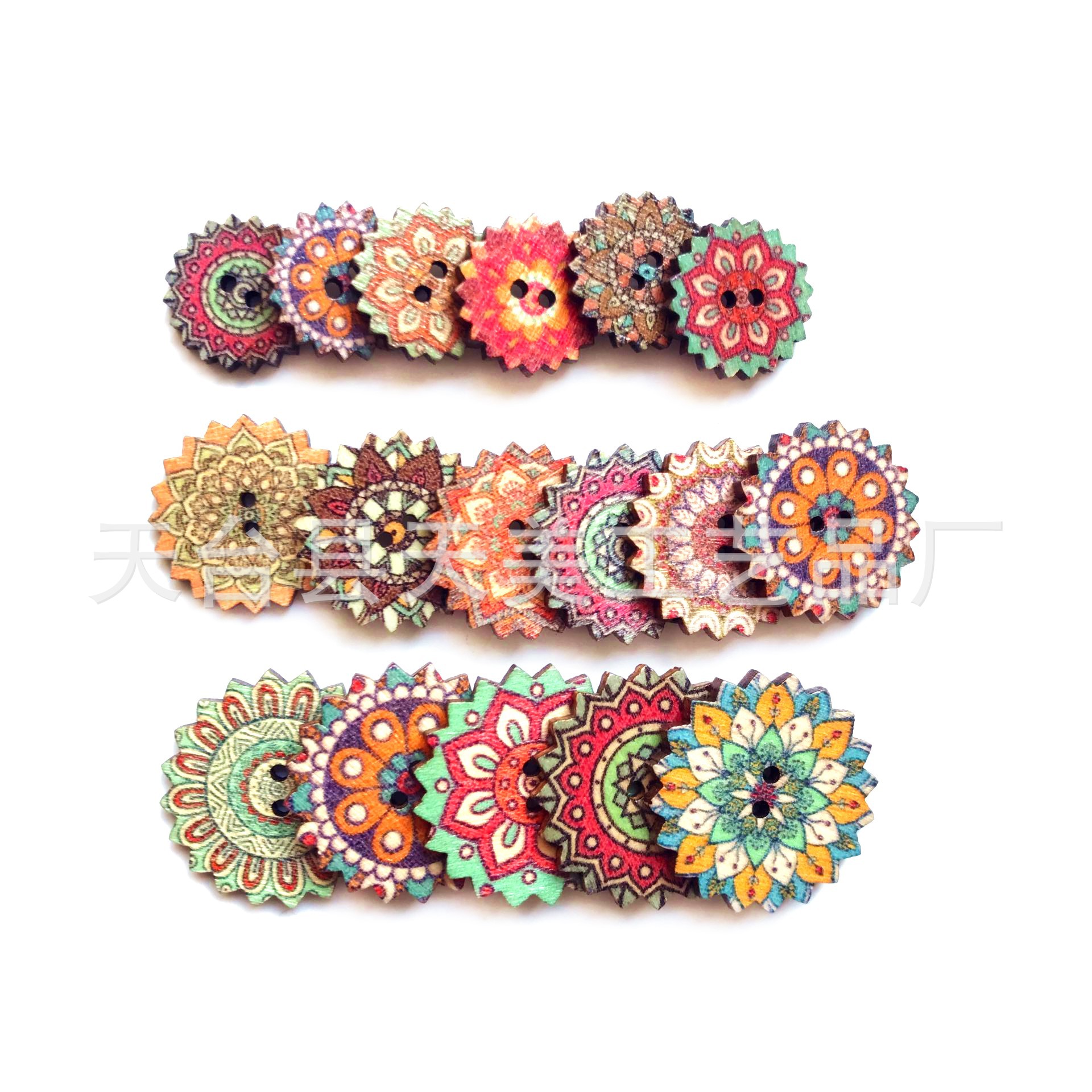 QQ图片20200613154032_副本