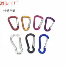 �S�ҹ���4̖���J���X�Ͻ��ɽ�� ˮƿ��  ������