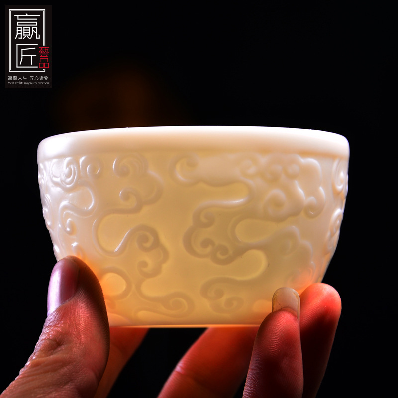 Winjiang Dehua porcelana blanca tallada a mano Kung Fu taza de té de cerámica taza maestra taza única Bodhi xiangyun taza letras