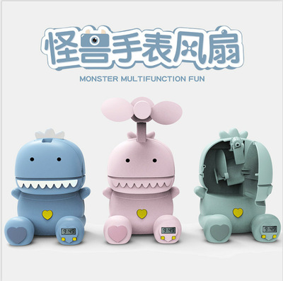 现货卡通多功能怪兽风扇 迷你手持车载USB充电折叠网红手表电风扇|ms