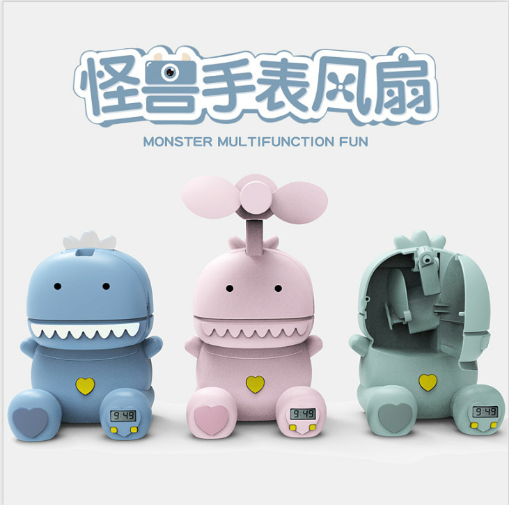 现货卡通多功能怪兽风扇 迷你手持车载USB充电折叠网红手表电风扇|ms