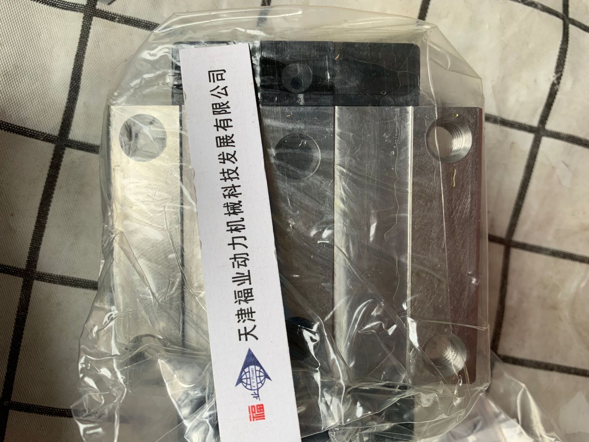 滚珠循环R162281320机床维修中心滑块R1622-813-20,R1622-814-20