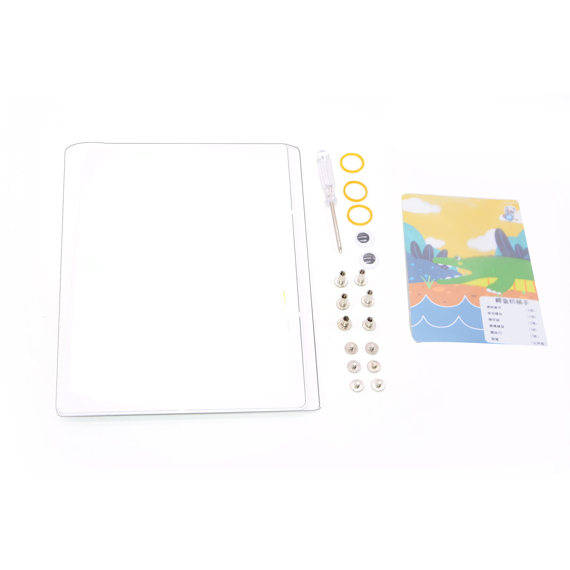 YT007鳄鱼机械手 主图 (5)