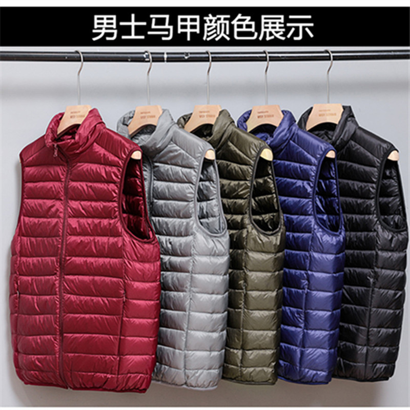 Men's down jacket 2020 new pattern have cash less than that is registered in the accounts Autumn and winter outdoors Down Vest Light and thin vest waistcoat coat