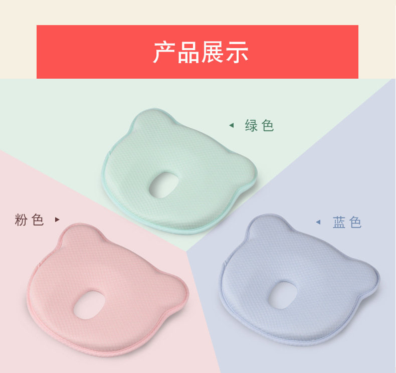 小熊枕头大款详情页2_23