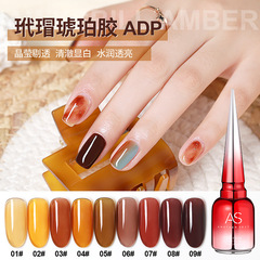 New Autumn Winter Products Internet Famous Lapis Lazuli Tortoiseshell Amber Light Therapy Nail Polish Glue 2020 New Color Set for Nail Salon 