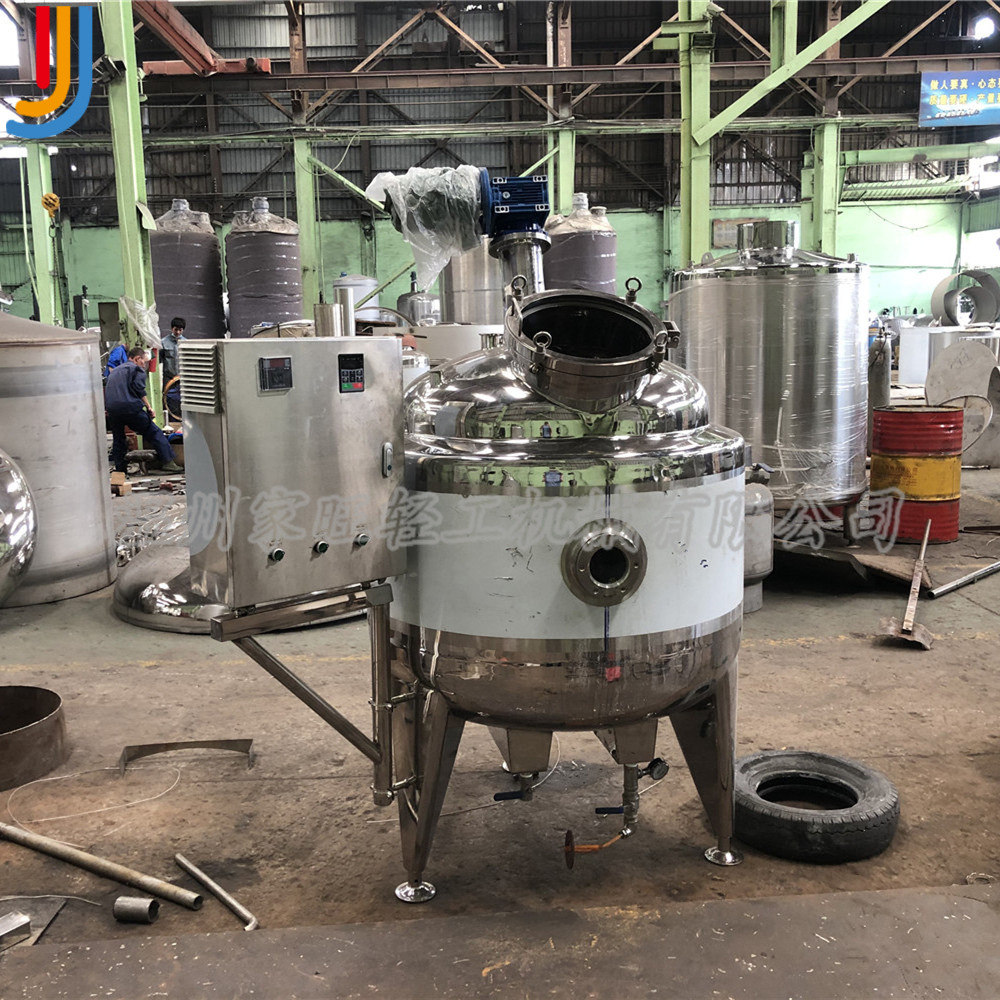 厂家直销1000l电加热搅拌罐 精细化工液体搅拌罐多功能配料罐