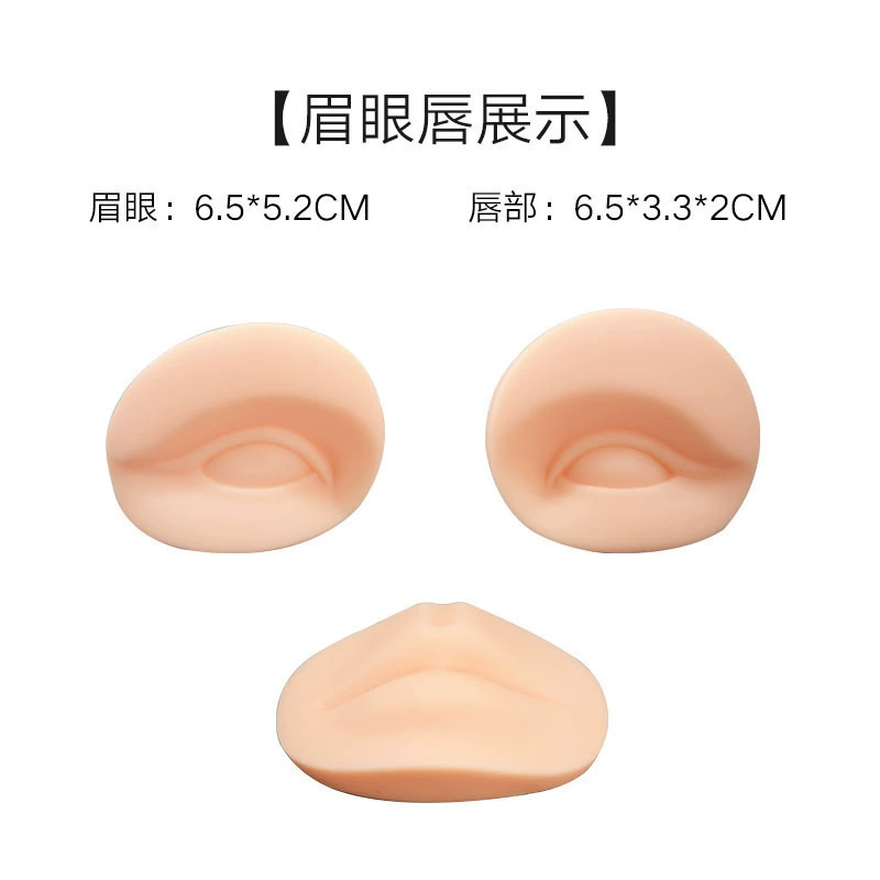 Removable silicone realistic mannequin head, set, practice for beginners, 3 piece set
