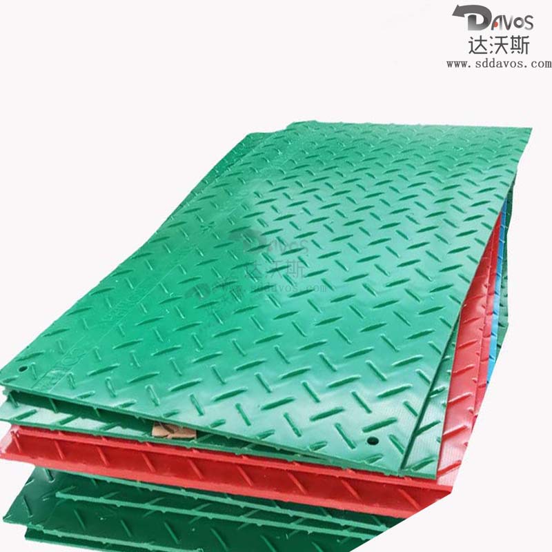 hdpe聚乙烯临时垫板 工程塑料聚乙烯路垫 可以定制尺寸颜色