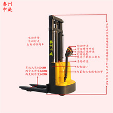 1��1.5��늄Ӳ�܇ȫ�ԄӶѸ�܇�ƿ���߶Ѷ��P܇Һ���bж���\܇