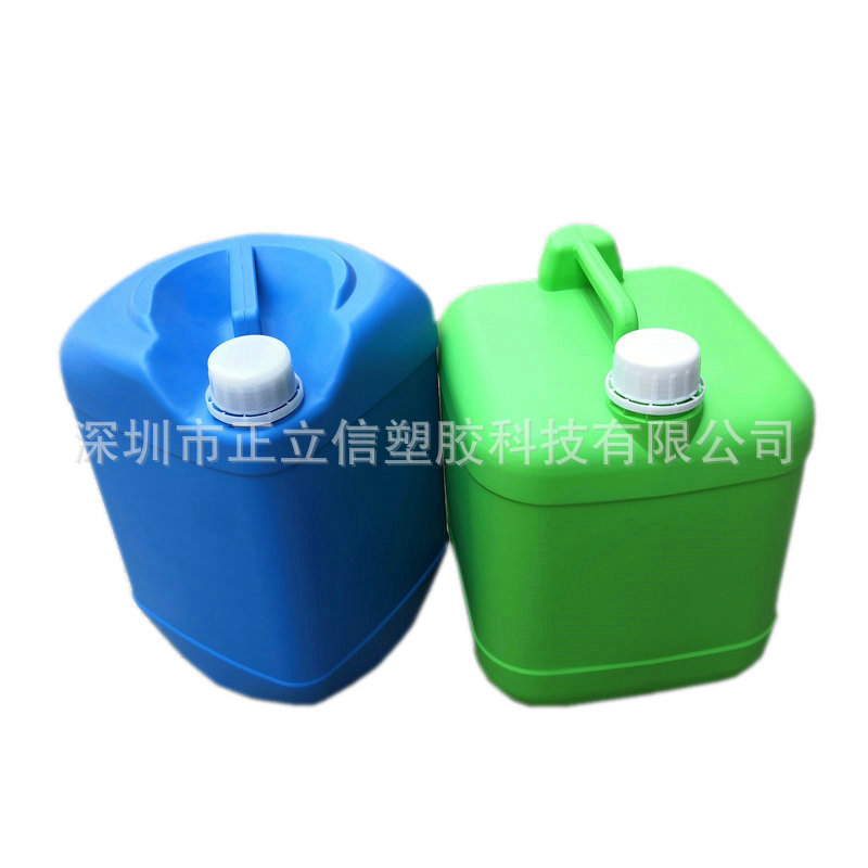 20/25/30L升公斤KG塑料桶带盖塑料方桶堆码桶化工桶