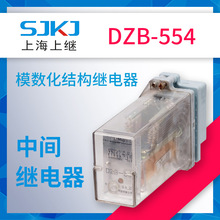 �Ϻ����^ DZB-554���g�^���ֱ��늰�ǰ����_�Ͱ��]