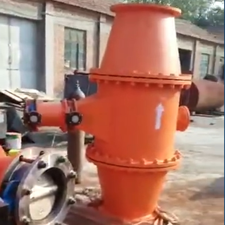 厂家直销CWG-SQ排渣器 矿用负压手动放水器 质量保证 现货供应